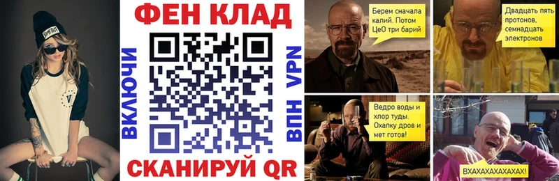 купить наркотики сайты  omg ссылки  маркетплейс телеграм  Рыбинск  Amphetamine 97% 