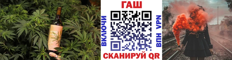 Canna-Cookies марихуана  Рыбинск 