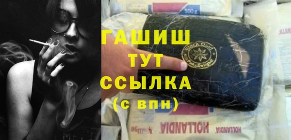 каннабис Аркадак