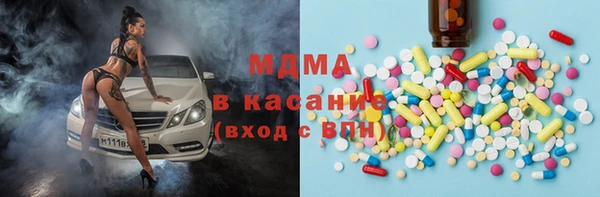каннабис Аркадак