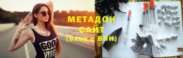 каннабис Аркадак