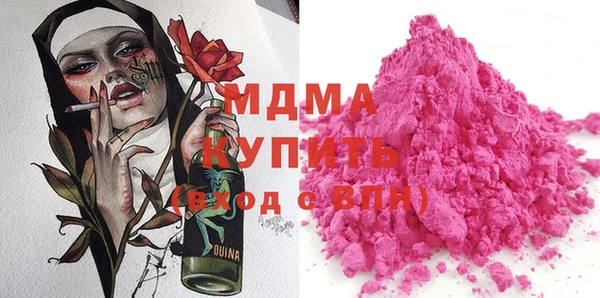 каннабис Аркадак