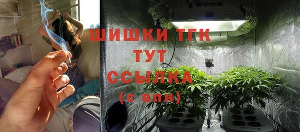 каннабис Аркадак