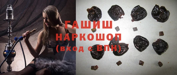 каннабис Аркадак