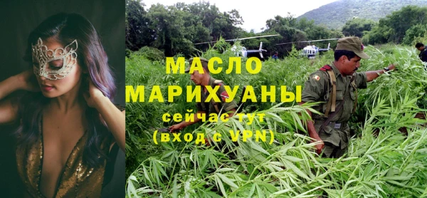 каннабис Аркадак