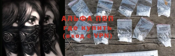 ECSTASY Арсеньев