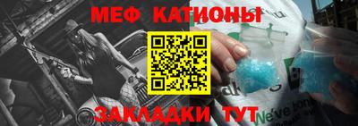 кокаин колумбия Гусь-Хрустальный