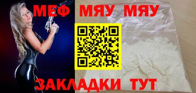 винт Гусев