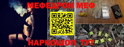 кокаин колумбия Гусь-Хрустальный