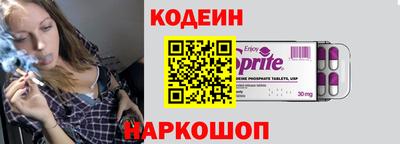 кокаин колумбия Гусь-Хрустальный