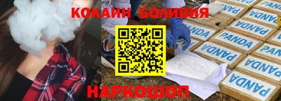 винт Гусев