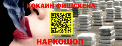 винт Гусев