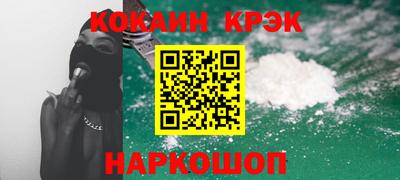 винт Гусев