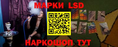 стаф Гусиноозёрск