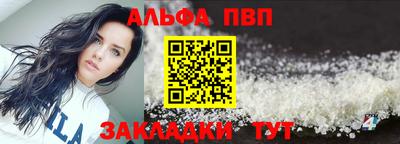 винт Гусев