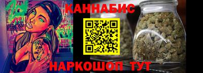 винт Гусев
