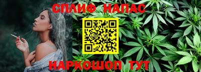 винт Гусев