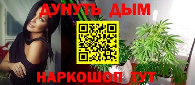 винт Гусев