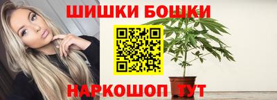 стаф Гусиноозёрск