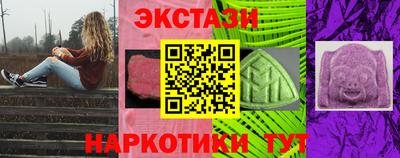 кокаин колумбия Гусь-Хрустальный