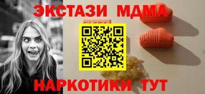 винт Гусев