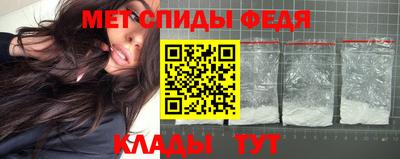 кокаин колумбия Гусь-Хрустальный