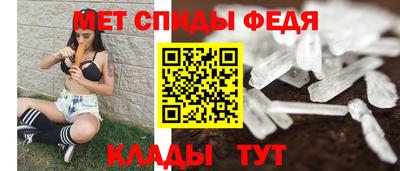 винт Гусев