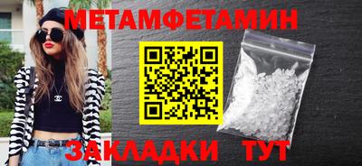 кокаин колумбия Гусь-Хрустальный