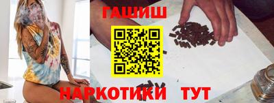 винт Гусев