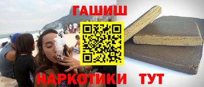 винт Гусев