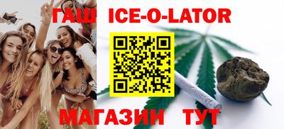 винт Гусев
