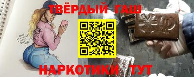 винт Гусев