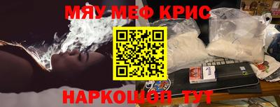 дистиллят марихуана Братск