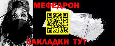 кокаин колумбия Гусь-Хрустальный