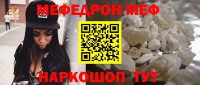 кокаин колумбия Гусь-Хрустальный