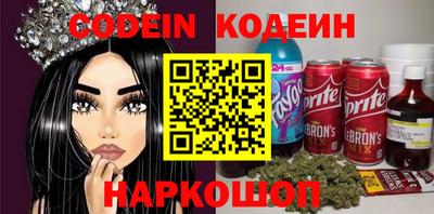 кокаин колумбия Гусь-Хрустальный